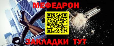 скорость Апрелевка