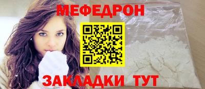 скорость Апрелевка