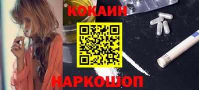 гидропоника Аргун