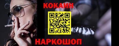 гидропоника Аргун