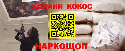 скорость Апрелевка
