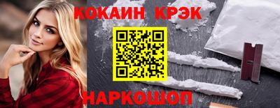 скорость Апрелевка