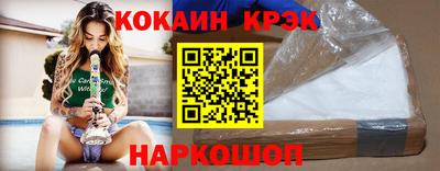 скорость Апрелевка