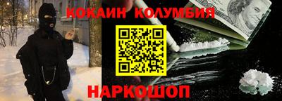 скорость Апрелевка