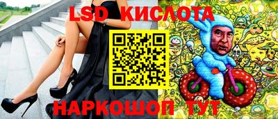 скорость Апрелевка