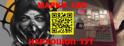 гидропоника Аргун