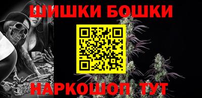 скорость Апрелевка