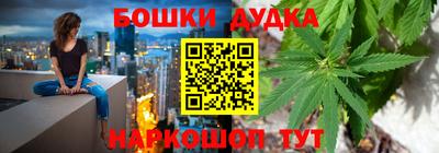 гидропоника Аргун