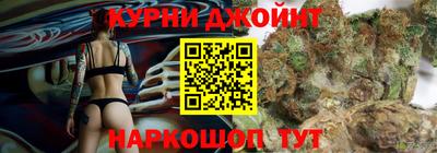 гидропоника Аргун