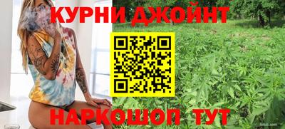 гидропоника Аргун