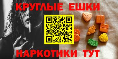гидропоника Аргун