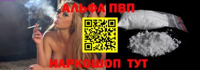скорость Апрелевка