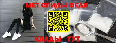 гидропоника Аргун