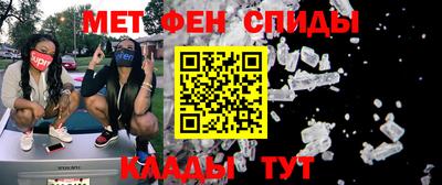 скорость Апрелевка