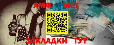 скорость Апрелевка