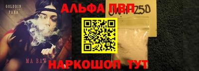 гидропоника Аргун