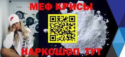 гидропоника Аргун